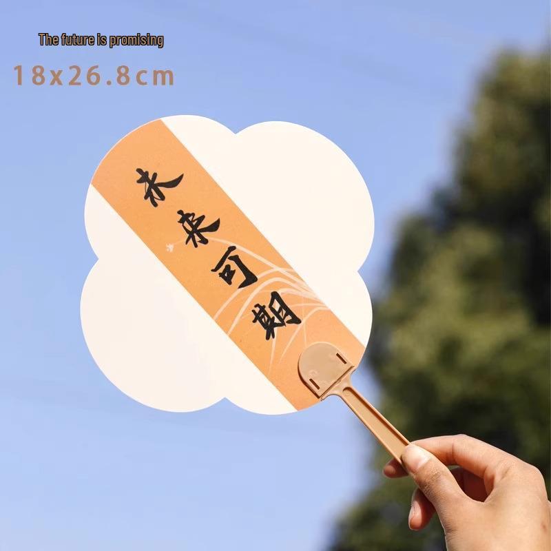 Creative Inspirational Portable Hand Fan - Ancient Style, Simple & Convenient for Summer