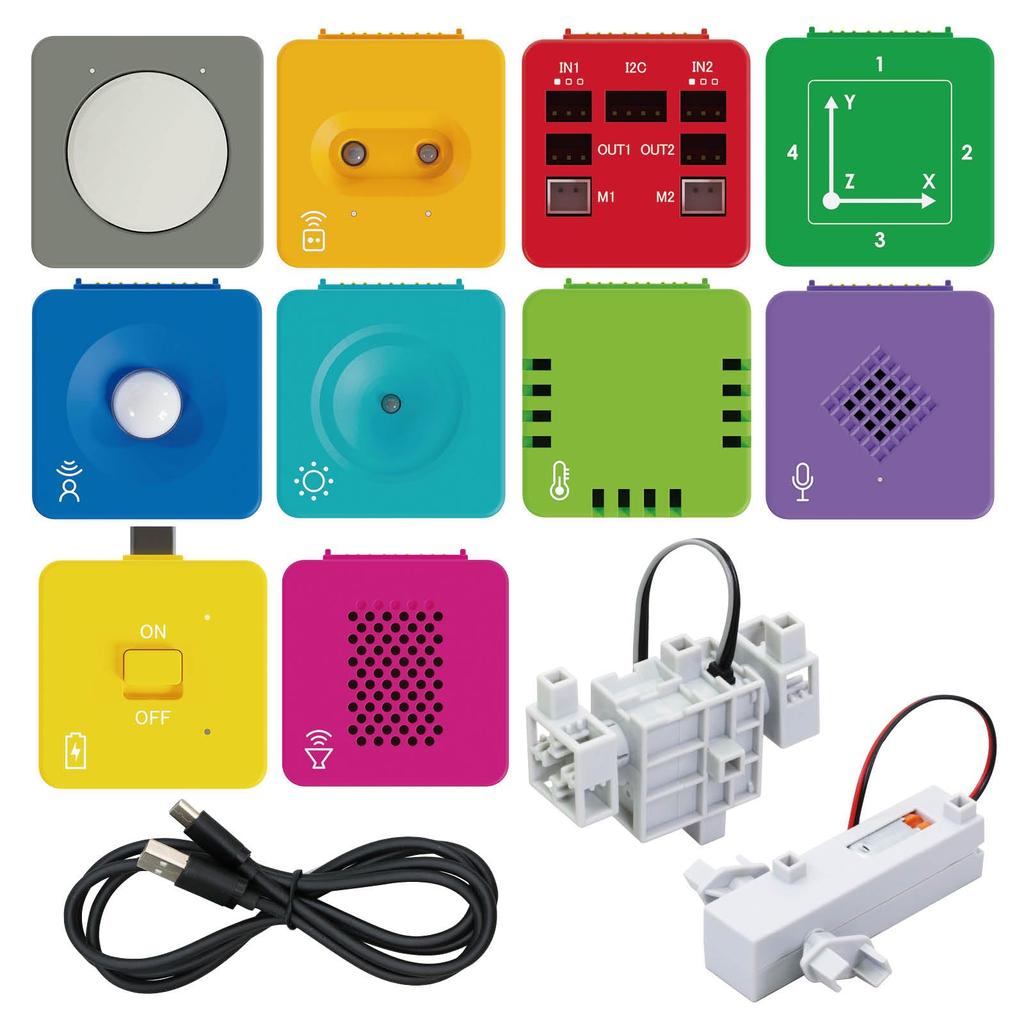 Artec STEM Education Programming Artec Links Advanced Set 98156