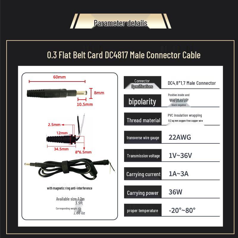 1.2m DC Power Cable, Two/Three Core 22AWG, for Monitor, Router, Laptop Card Slot Welding.