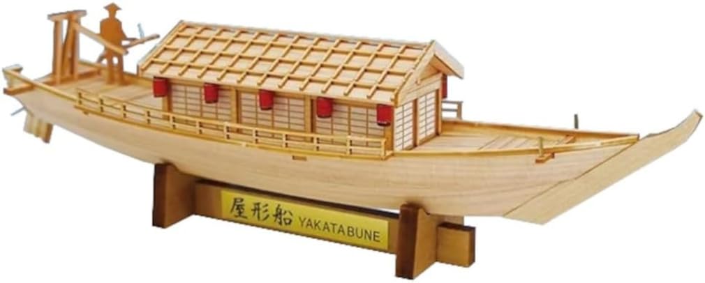 

Woody Joe Мини Японская Хаусбот Деревянная Модель Сборочный Набор (Корабль)