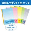 KOKUYO Note Campus Note Smart Campus Limited Dotted Science Line B Ruled 5 Books No-GSF3CBK-L1X5