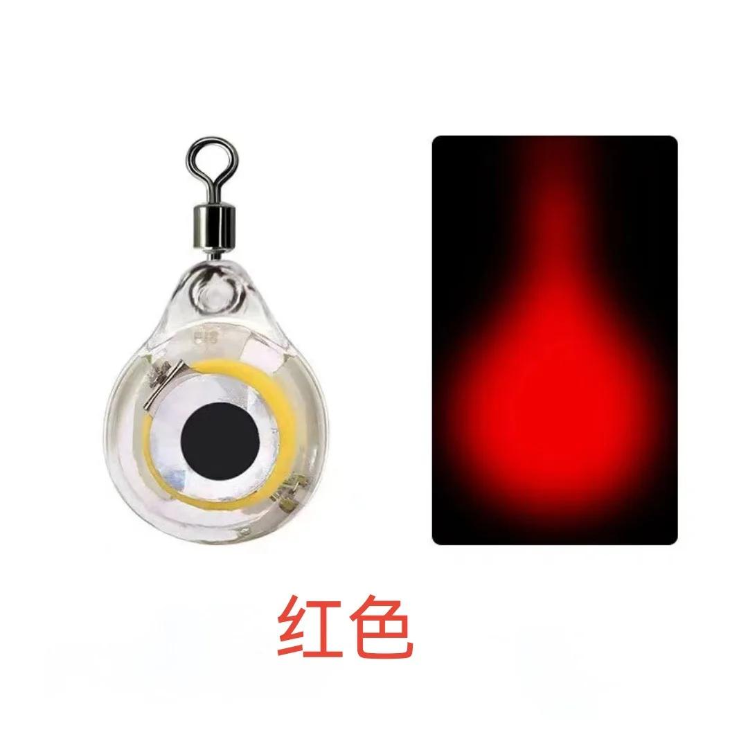 

Рыболовная приманка FishGathering Light Shuttle Fish Eye Hairtail Подводный светильник Ночная рыбалка Водонепроницаемая светодиодная кнопка Fish Gathering Lamp 8pcs красный