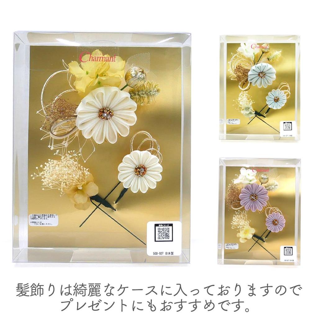 Hair Ornament and Flower Kanzashi Hair Accessories for Furisode and Ceremonies Two-Piece Set, Tsumami-zaiku (kk-008), White, Purple, Blue,