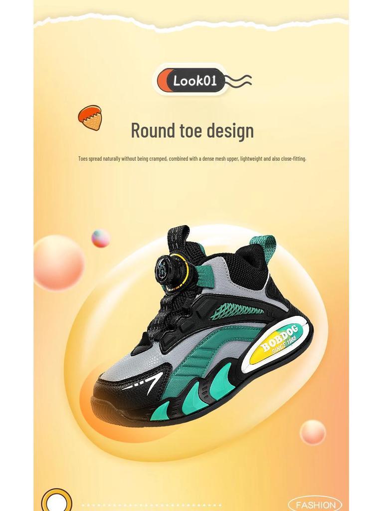 Babudou Boys' Leather Sports Shoes - 2025 Autumn/Winter Casual Running Shoes for Kids