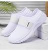 Women's Casual Shoes, Drop-in, Large Size, Mesh Upper, Half-slipper, Soft Sole, Comfortable, Non-tiring, for Outdoor Wear
