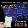 Trading Card Heaven Poker Mat Texas Play Mat Casino with Storage Bag 60 x Hold'em (Dark Blue, 120cm)