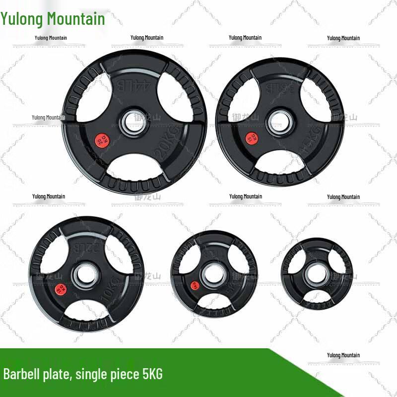 Yulongshan Olympic Weightlifting Equipment Components