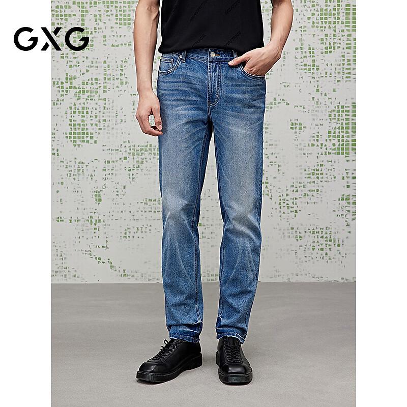 GXG Men s Retro Washed Slim Fit Jeans XXL
