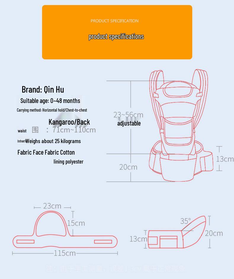 Multi-Function Baby Carrier with Waist Stool for Horizontal and Back Carry