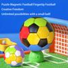 Magnetic Football Magic Cube Intellectual Development Magnetic Rainbow Ball Concentration Training Children Decompression Toys