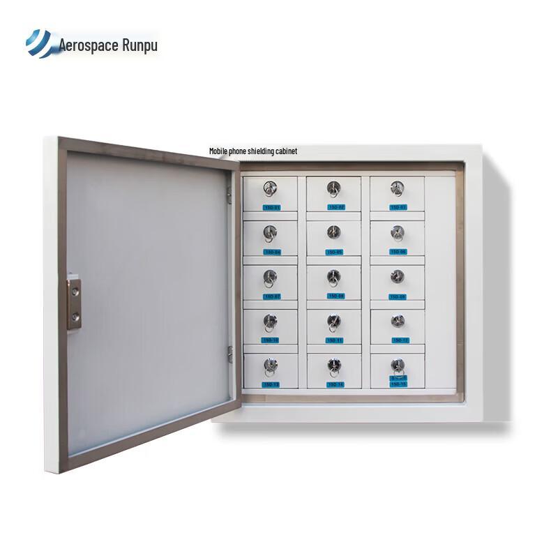 Aerospace Runpu 15-Compartment Mobile Phone Shielding Cabinet