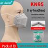 KN95 Activated Carbon Mask with Breathing Valve & 7-Layer Protection, Thickened with Sponge Strips, Head-Mounted.