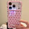 Cute Sweet Pink Love Heart Pattern Protection Phone Case For iPhone 11 12 13 14 15 16 17 Pro Max Stylish Shockproof Back Cover