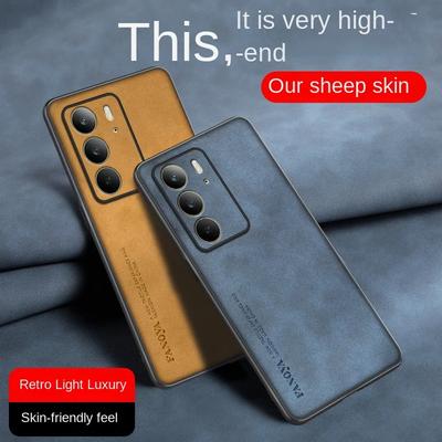 For Realme C75 C 75 Luxury Skinsheep Leather Matte Phone Case for Realme C75 C67 C61 C63 C65 C55 C53 C51 Protect Shockproof Silicone Bumper