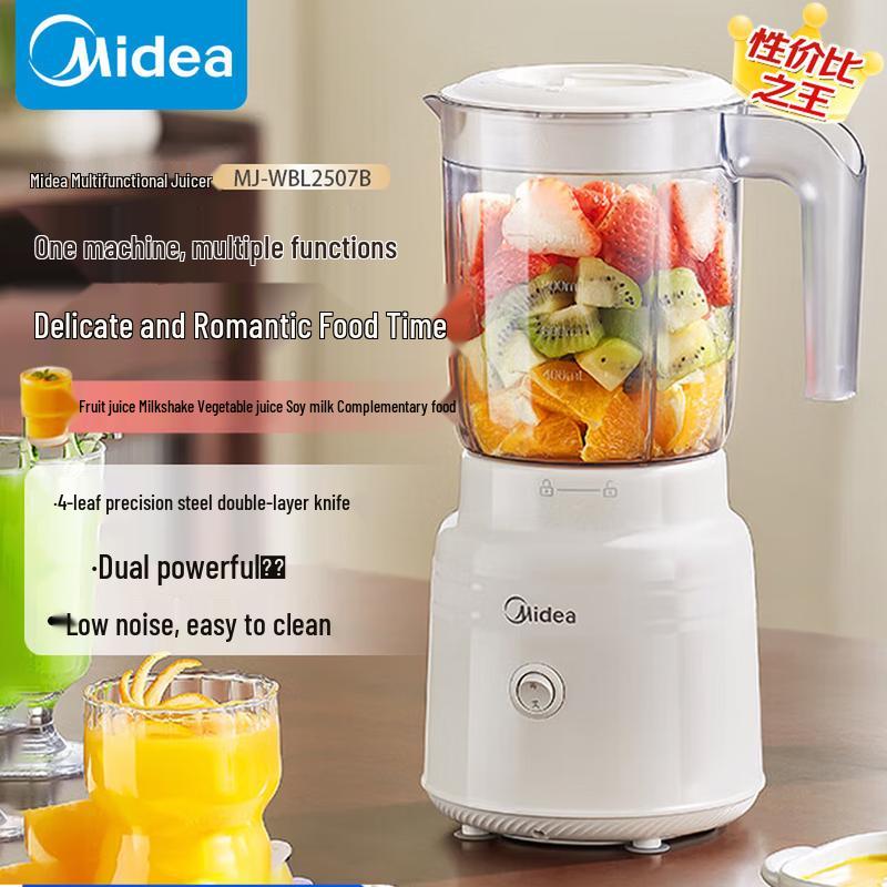Midea Multifunction Juicer Blender