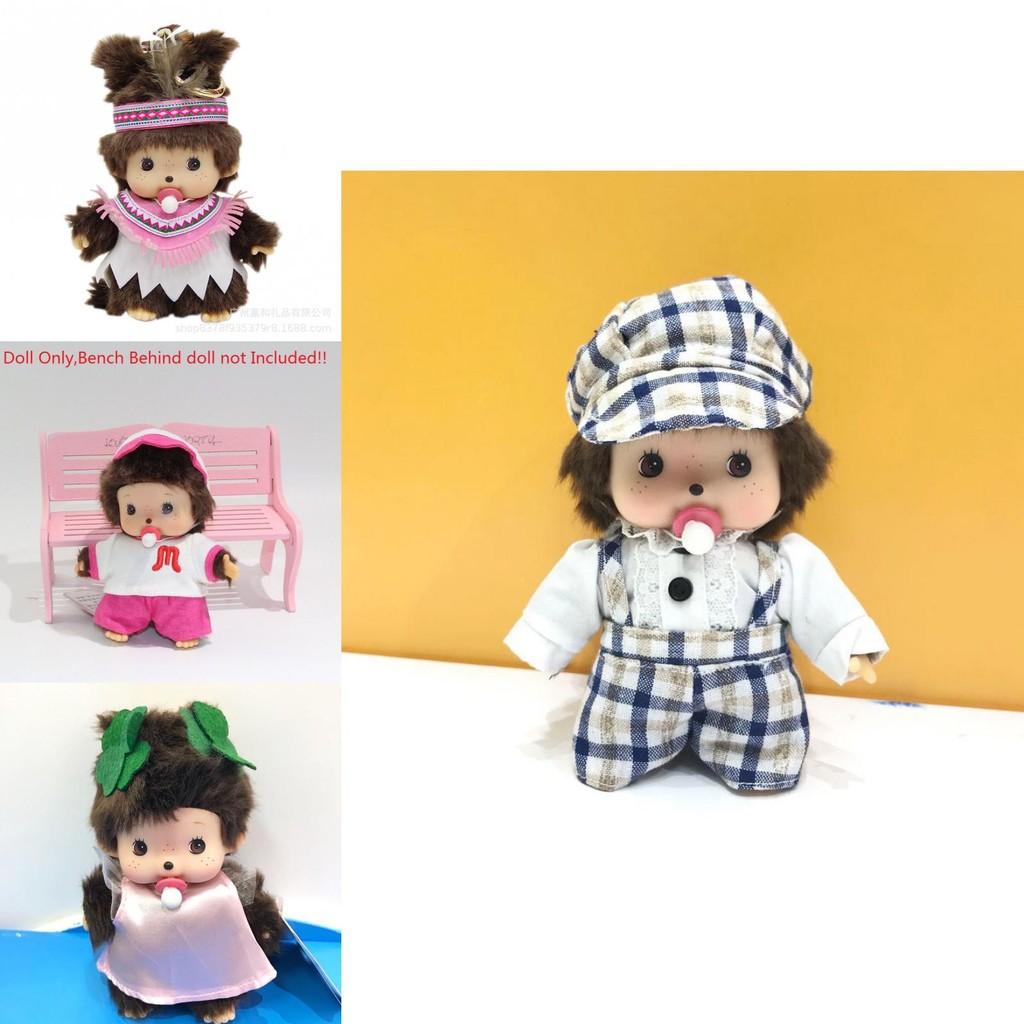 Adorable Monchhichi Plush Toy 15cm Soft And Cuddly Stuffed Doll For Kids And Fans