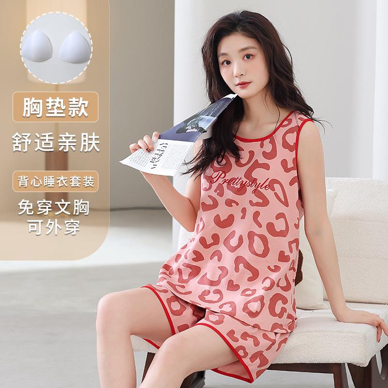 With chest pad vest shorts pajamas women's summer cloud cotton sweet and cute girl style sleeveless loungewear set