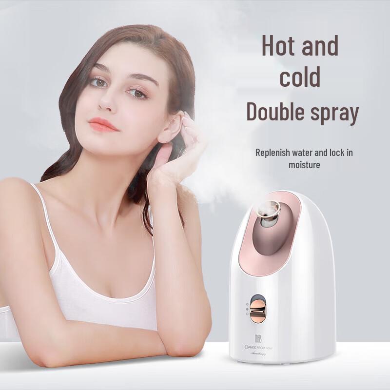 

MKS Dual Spray Nano Facial Steamer