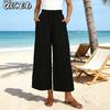 Women's Fashion Casual Solid Color Print Pants & Capris