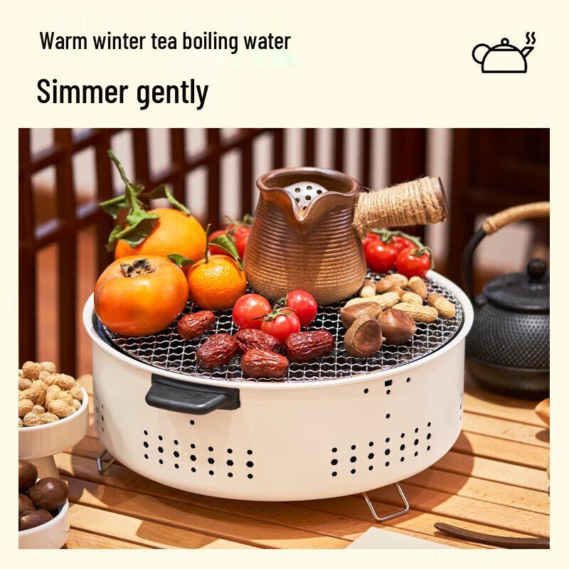 Shangkaojia SKJ-406-1 Portable Foldable Multi-Purpose BBQ & Tea Stove