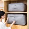 Grey Thickened Large Capacity Clothes Storage Bag Home Wardrobe Moisture-proof Organizer Portable Moving Luggage Packing Bag