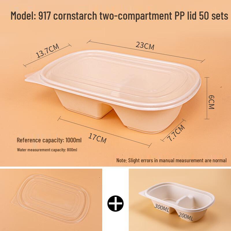 

Disposable Eco-Friendly Corn Starch Divided Lunch Boxes