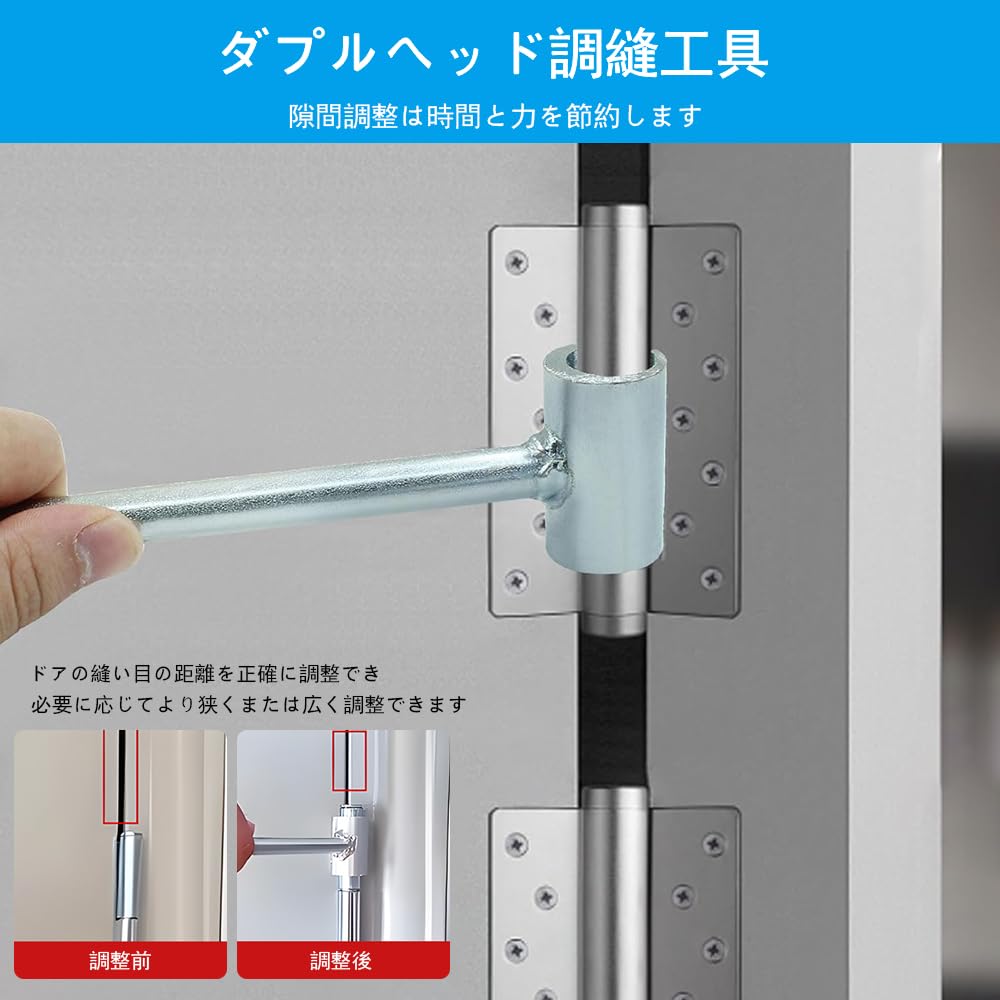 TOAURDA Door Hinge Adjustment Door Hinge Door Hinge Repair Hinge Adjustment Hinge Hand Adjustment Wrench Hinge Gap Adjuster for Hinge Round