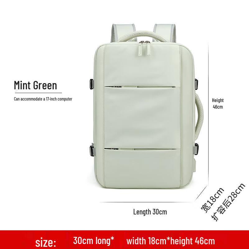 Li Shen Expandable Travel Laptop Backpack