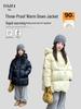 YOJIA Girls' Stylish Winter 2025 Mid-Length Down Coat - 90% Down, Warm Children's Jacket