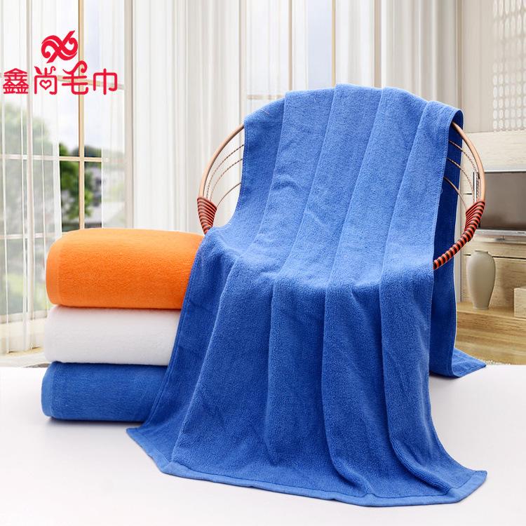 Towel Home Pure Cotton Bath Towel Wine Hotel Plain Color Enlarged Thick Cotton White Bath Towel