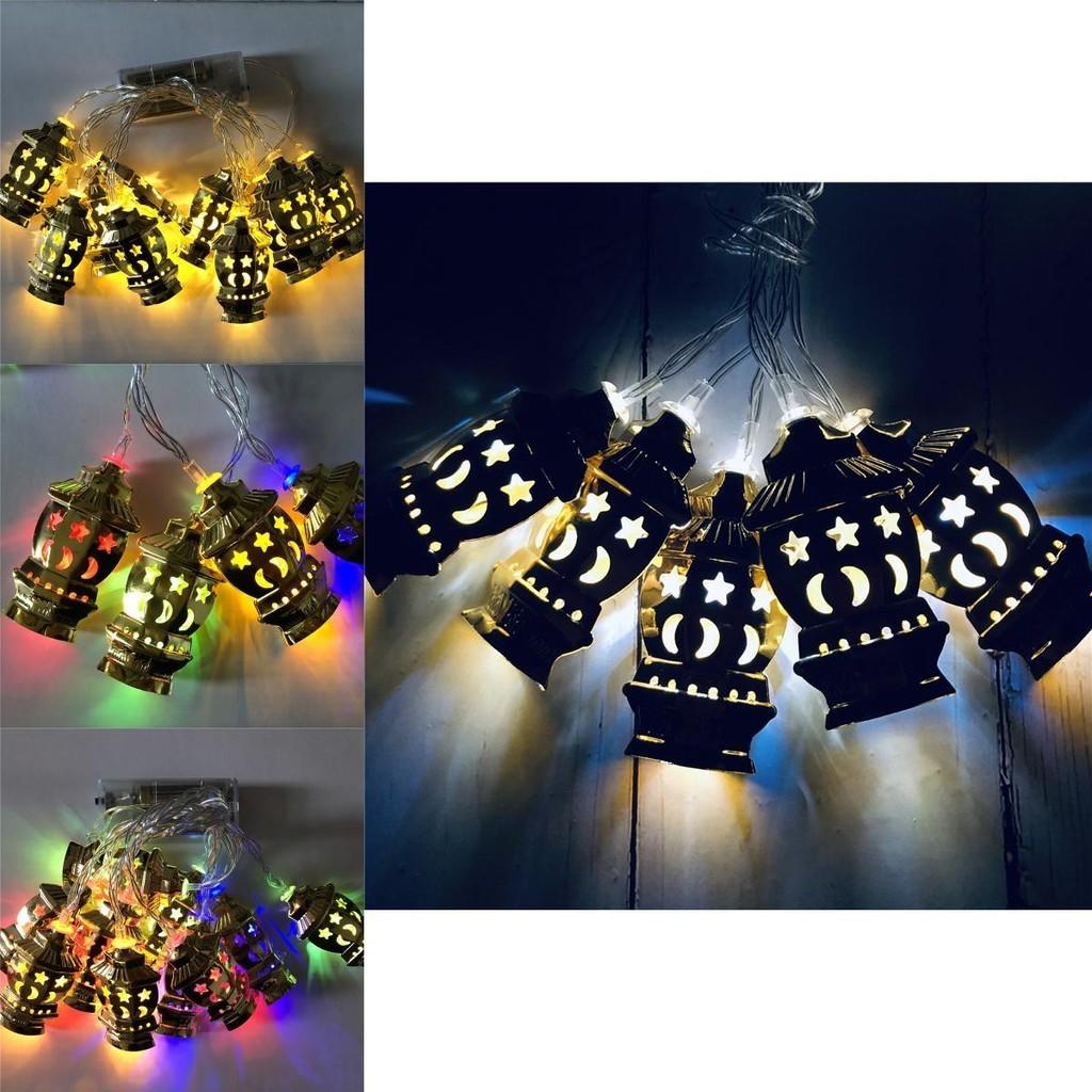 Wunderschöne Ramadan Eid Mubarak Laterne LED Lichterkette mit Mond-Stern-Design