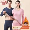Langsaha Couple's Plush Thickened Thermal Underwear Set