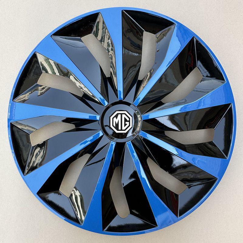 14-inch Decorative Wheel Cover for MG3: Hub Cap & Tire Shell