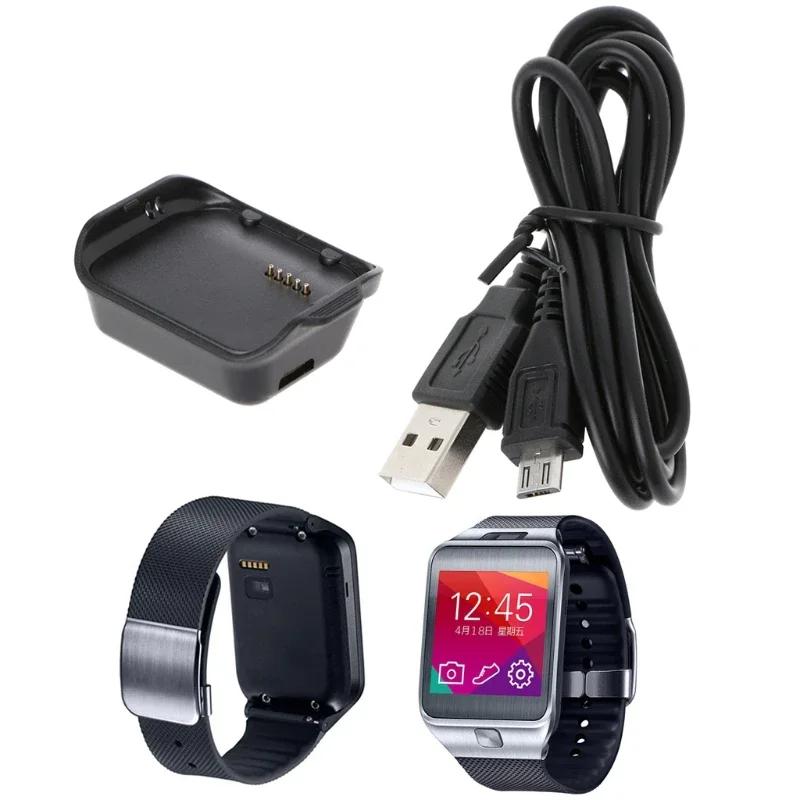 1m USB nabíjecí kabel Nabíjecí dok pro chytré hodinky Samsung Galaxy Gear 2 R380