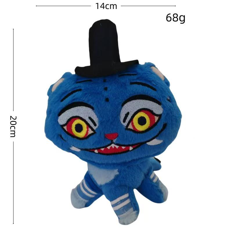 K-pop Demon Hunters Tiger Magpie Plush Doll