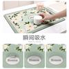 Kitchen Absorbent Drain Mat
