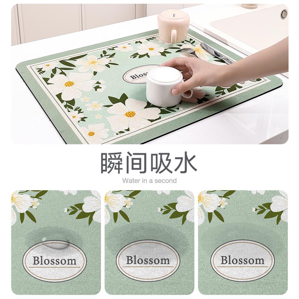 Kitchen Absorbent Drain Mat
