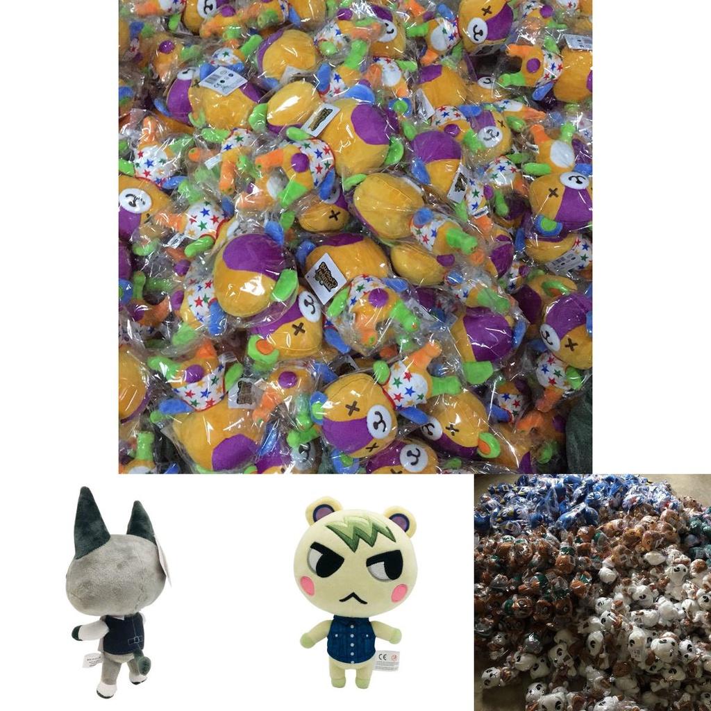 Soft And Adorable Animal Crossing Stitches Bob Marshal Raymond 8-inch Plush Toy Doll