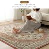 IKEHIKO Imported Rectangular Rug, Carpet, Rosario, Beige, Approx. 80 X 140cm, Wilton Classic Pattern, Room Use, #1321580020101