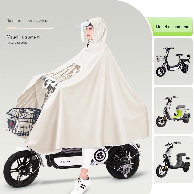 Electric Battery Motorcycle Raincoat Thickened Long Section Full Body Rainproof Calf Green Source New Women's Clothes Motorcycle Special Poncho