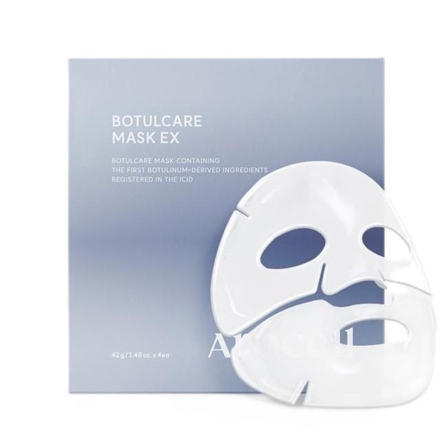 

[Arocell] Маска Botulcare EX 42г*4шт