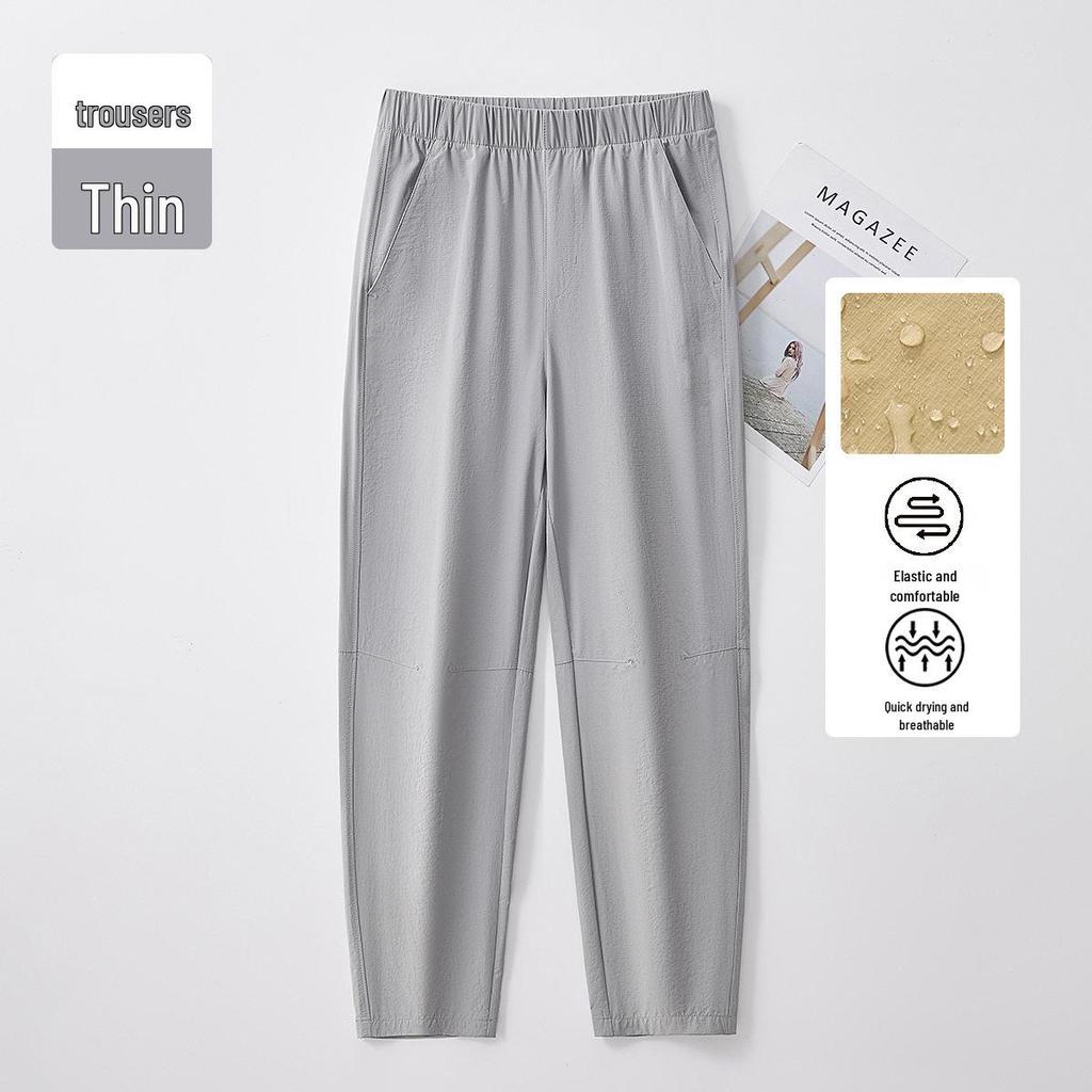 2026 GAGN Women's Casual Cropped Harem Pants: High-Waist, Slimming, Versatile, and Lightweight Nine-Point Design for Summer.