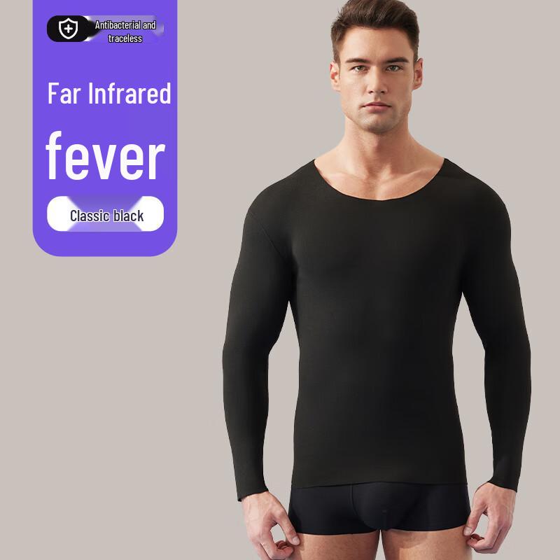 

Men s Seamless Thermal Base Layer Top XL