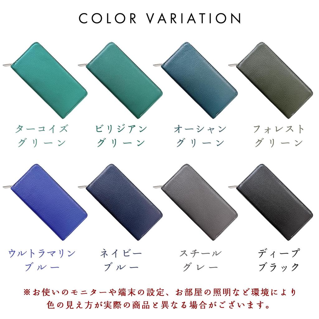 Basic Dandy Embossed Long Wallet for Men and Women, Genuine Leather, Round Zipper, Coin Purse, Card Slots, Long Wallet, Leather Round Wallet, Navy