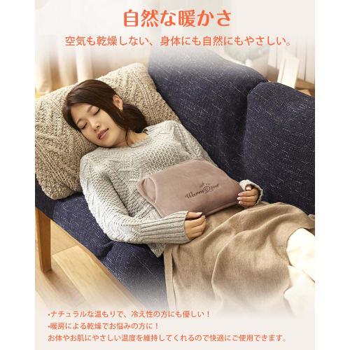 Great Home JP Rechargeable Hot Water Bottle [Large Size & Insulated Pocket-Shaped Design] Eco-Friendly Hot Water Bottle, Retains Heat for 5-15 Hours,