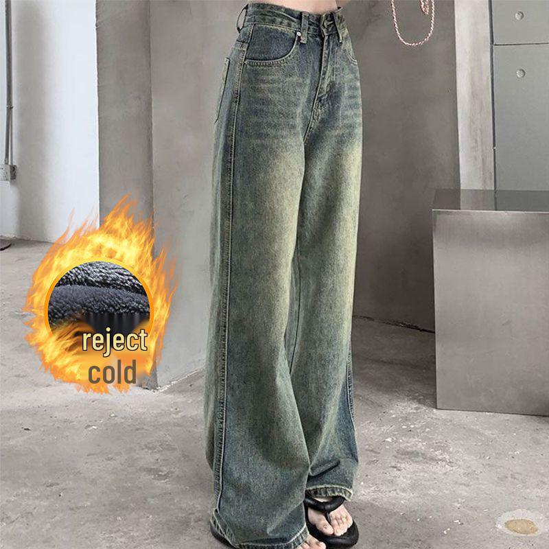 Women's High-Waisted Retro Washed Denim Jeans, Winter Slimming Wide-Leg, Plus Velvet, Floor-Length Straight Pants