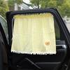 1pc Universal Car Sun Shade Curtains Cute Cartoon Bear Car Styling Rear Side Window Windshield Sunshade Protect Window Curtains