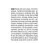 [Dr.Jart+] Control A Teatreement Soothing Spot, 15ml
