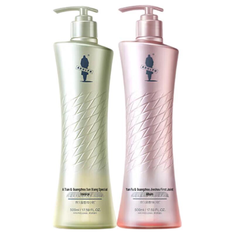 

Adolph Fragrance Shampoo & Body Wash Set (2x500ml)