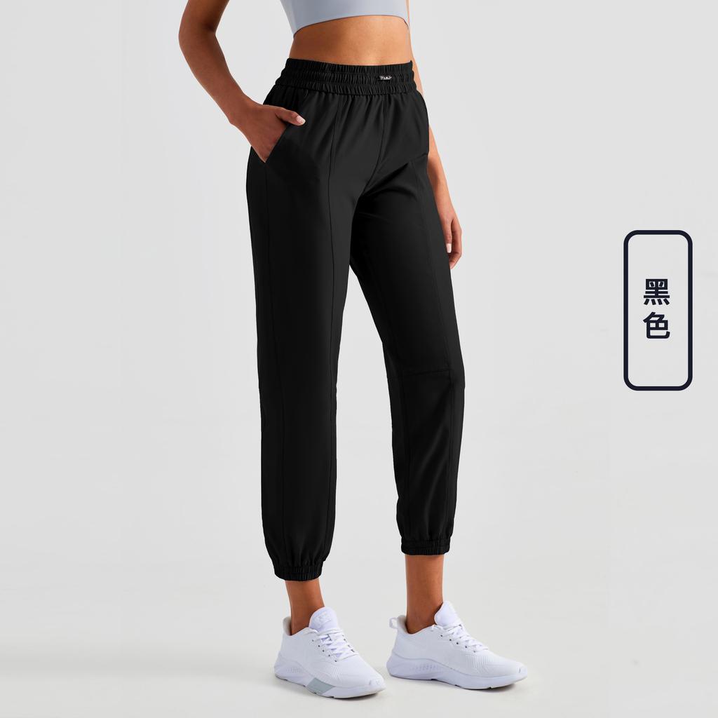 Sweatpants Wow Summer Ins Wind Adjustable Fitness Pants, Light, Quick-drying, Cool, Sun Protection, Loose Casual Trousers